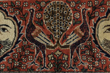 Keshan - Antique Perser Teppich 217x138 - Abbildung 5