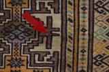 Turkaman - Buchara Perser Teppich 380x314 - Abbildung 18