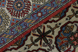 Sarough - Antique Perser Teppich 213x135 - Abbildung 7
