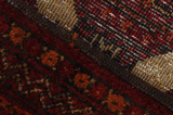 Turkaman - old Perser Teppich 205x100 - Abbildung 6