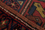 Qashqai - Antique Perser Teppich 203x127 - Abbildung 6