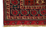 Buchara - Beshir Turkmenischer Teppich 270x185 - Abbildung 3