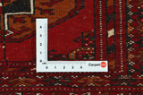 Buchara Perser Teppich 176x126 - Abbildung 4