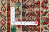Turkaman - Buchara Perser Teppich 200x107 - Abbildung 4