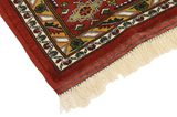 Beshir - Afghan Afghanischer Teppich 288x205 - Abbildung 3
