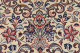 Sarough - Farahan Perser Teppich 308x218 - Abbildung 7