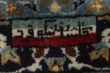 Tabriz Perser Teppich 354x252 - Abbildung 10