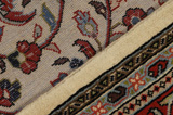 Farahan - Sarough Perser Teppich 300x206 - Abbildung 6
