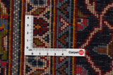 Keshan Perser Teppich 290x201 - Abbildung 4
