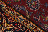 Keshan Perser Teppich 290x201 - Abbildung 6