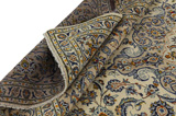Keshan Perser Teppich 405x301 - Abbildung 5