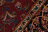 Keshan Perser Teppich 373x273 - Abbildung 6