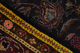 Farahan - Sarough Perser Teppich 335x183 - Abbildung 6