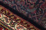 Bidjar - Kurdi Perser Teppich 540x317 - Abbildung 6