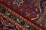 Keshan Perser Teppich 318x205 - Abbildung 6