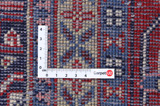 Sarough Perser Teppich 426x316 - Abbildung 4
