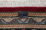 Kirman - Lavar Perser Teppich 399x293 - Abbildung 10