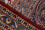 Keshan Perser Teppich 431x300 - Abbildung 6
