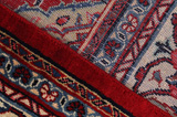Keshan Perser Teppich 414x318 - Abbildung 6
