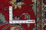 Farahan - Sarough Perser Teppich 213x140 - Abbildung 4
