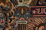 Kashmar - old Perser Teppich 393x306 - Abbildung 10