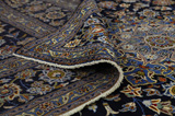 Sarough - Farahan Perser Teppich 433x301 - Abbildung 5