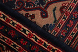Bidjar - Kurdi Perser Teppich 303x203 - Abbildung 6