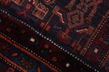 Senneh - Kurdi Perser Teppich 334x208 - Abbildung 6