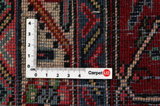 Bidjar - Kurdi Perser Teppich 341x251 - Abbildung 4