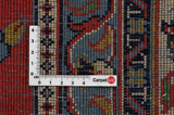 Jozan - Sarough Perser Teppich 341x247 - Abbildung 4