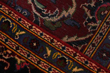 Keshan Perser Teppich 360x250 - Abbildung 6