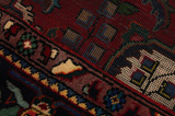 Tabriz Perser Teppich 301x203 - Abbildung 6