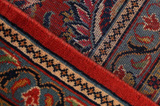Jozan - Sarough Perser Teppich 393x290 - Abbildung 6