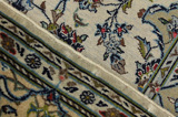 Keshan Perser Teppich 219x141 - Abbildung 6