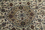Keshan Perser Teppich 219x141 - Abbildung 10