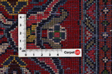 Jozan - Sarough Perser Teppich 194x130 - Abbildung 4