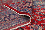Jozan - Sarough Perser Teppich 400x293 - Abbildung 5