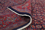 Bidjar - Kurdi Perser Teppich 400x298 - Abbildung 5