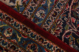 Keshan Perser Teppich 406x294 - Abbildung 6