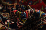 Keshan Perser Teppich 406x294 - Abbildung 7
