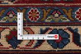 Keshan Perser Teppich 283x193 - Abbildung 4