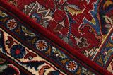 Keshan Perser Teppich 283x193 - Abbildung 6