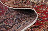 Keshan Perser Teppich 308x207 - Abbildung 5