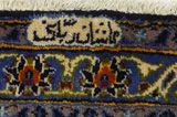 Isfahan - old Perser Teppich 410x300 - Abbildung 10