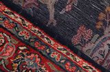 Sarough - Farahan Perser Teppich 281x155 - Abbildung 6