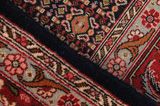 Senneh - Kurdi Perser Teppich 277x193 - Abbildung 6