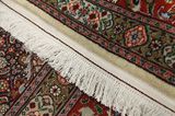Mood - Mashad Perser Teppich 315x200 - Abbildung 6