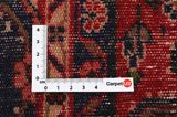 Jozan - Sarough Perser Teppich 278x162 - Abbildung 4