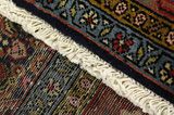 Bidjar - Kurdi Perser Teppich 292x155 - Abbildung 6