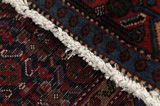 Senneh - Kurdi Perser Teppich 152x125 - Abbildung 6